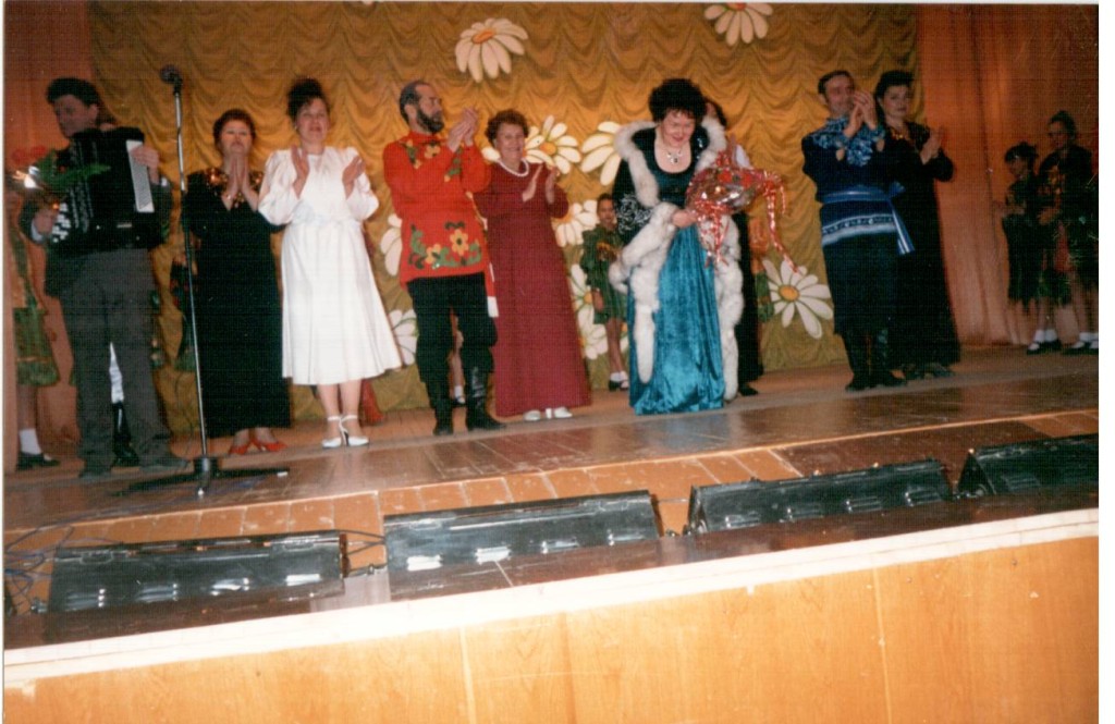 1996 г.Творческий вечер солистки Ольги Тряпичниковой